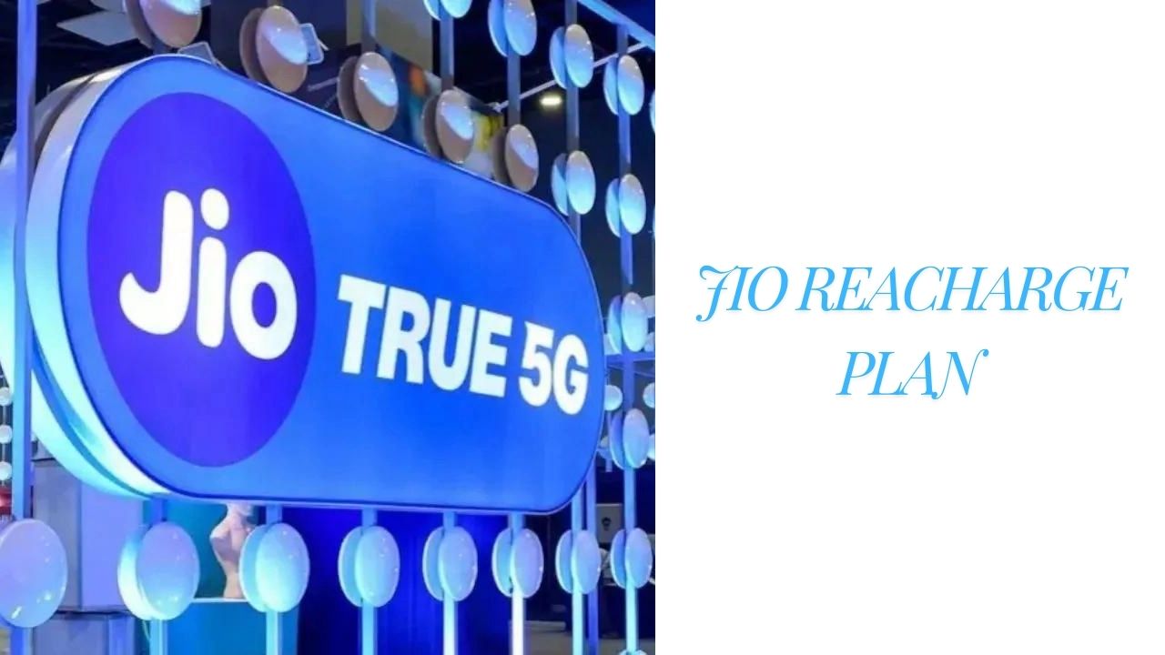 jio recharge plan